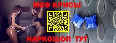 ГАЛЛЮЦИНОГЕННЫЕ ГРИБЫ Наро-Фоминск