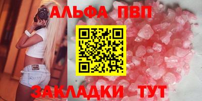 ГАЛЛЮЦИНОГЕННЫЕ ГРИБЫ Наро-Фоминск