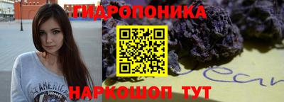 PSILOCYBIN Нарткала
