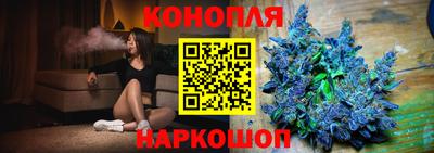 альфа пвп Нальчик