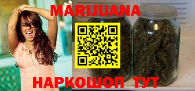 PSILOCYBIN Нарткала