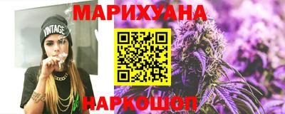 альфа пвп Нальчик