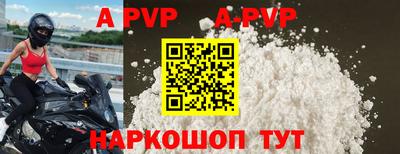 ГАЛЛЮЦИНОГЕННЫЕ ГРИБЫ Наро-Фоминск