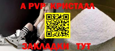 хмурый Новозыбков