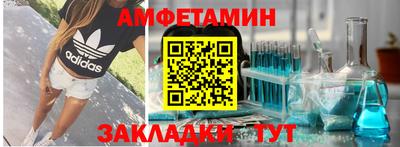 ГАЛЛЮЦИНОГЕННЫЕ ГРИБЫ Наро-Фоминск