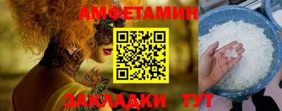 PSILOCYBIN Нарткала