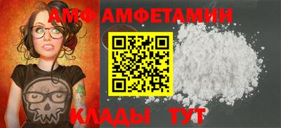 PSILOCYBIN Нарткала