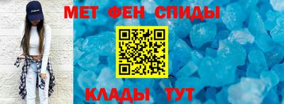 PSILOCYBIN Нарткала