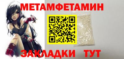 ГАЛЛЮЦИНОГЕННЫЕ ГРИБЫ Наро-Фоминск