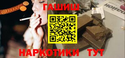 альфа пвп Нальчик