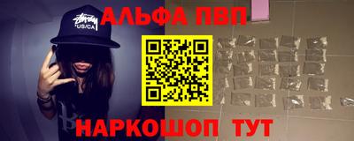 PSILOCYBIN Нарткала