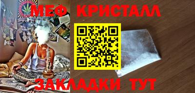 альфа пвп Нальчик
